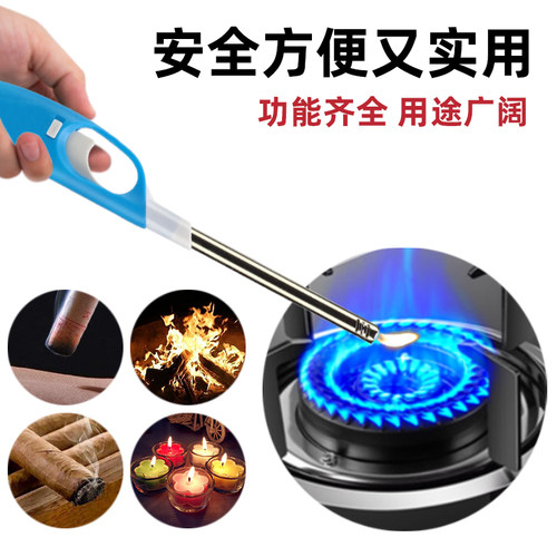 明火点火枪点火器长手柄长打火机电子脉冲打火器打火电子枪煤气灶 - 图1