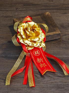 创意仿金箔胸花玫瑰花新郎新娘胸花 七夕结婚礼物婚庆影楼礼品批