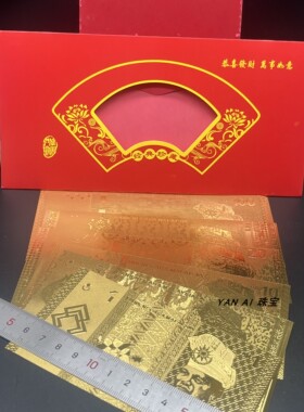 新年贺岁彩钞百元马来钞纪念钞钞红包利是封婚庆节庆创意小礼品