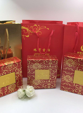 开窗纸盒手镯盒手提袋子吊坠盒
