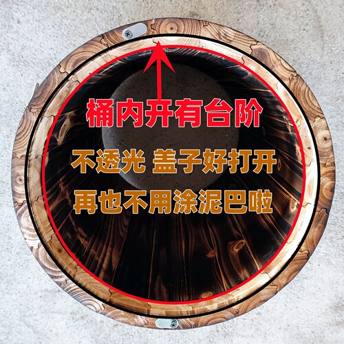 中蜂圆桶蜂箱土养蜂箱蜂桶圆桶老式横放诱蜂养蜜蜂圆形木桶养蜂箱 - 图1