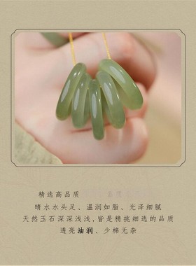 意大利【清】茶天然和田晴水戒指女素圈正品绿翡翠冰种石戒圈指环