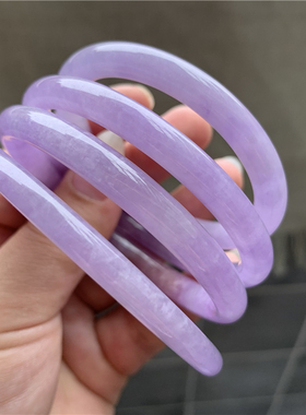 缅甸翡翠冰糯老坑种粉茄紫罗兰满色细窄叮当圆圈条女手环玉石镯子