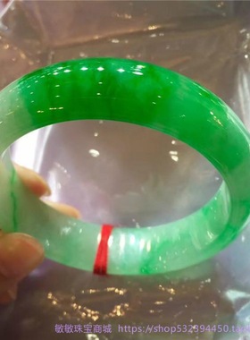 玉镯冰种飘阳绿缅甸老坑翡翠镯子帝王绿宽版玉石手镯玉镯翡翠处理