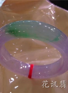 老坑翡翠手镯飘绿花春彩正圈玉镯阳绿辣色冰透紫飘花手镯处理