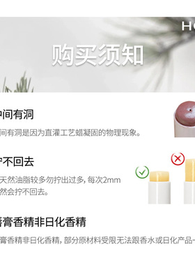 好用爱用天天用haa润唇膏虾青素