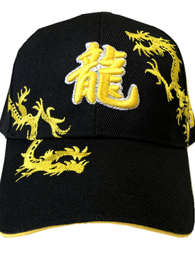 抖音刺绣春季百搭情侣遮阳棒球帽