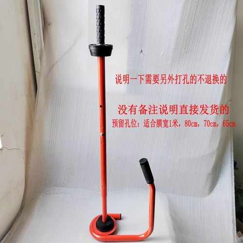 缠绕膜拉膜器打包机手动工具支架适合1米或者80cm宽可以自己改装 - 图0