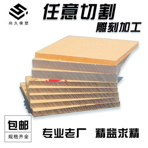 涙 涙 锷 锷 链 链 链 радуга