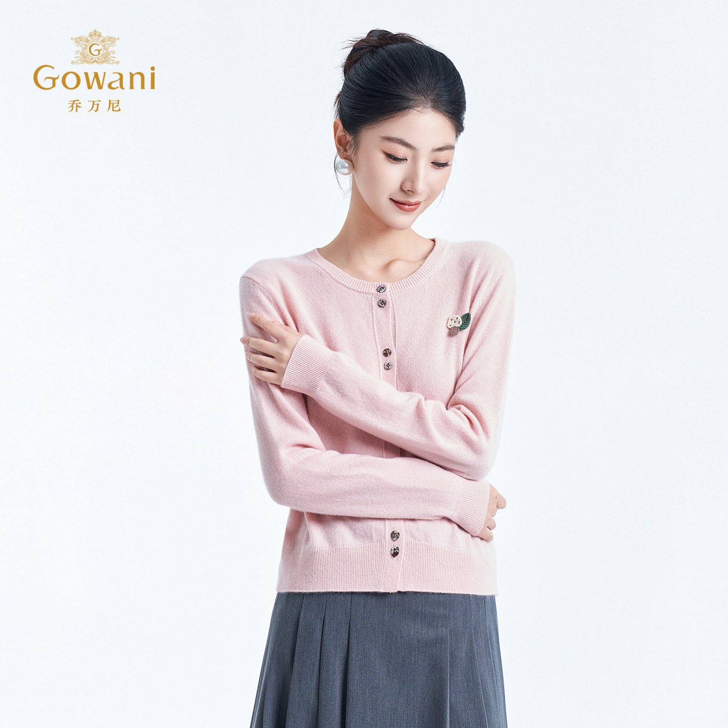 【山羊绒】乔万尼粉色圆领针织开衫淑女长袖毛衣外套ED4M822,淘宝优惠券,粉丝福利购,淘宝优惠卷