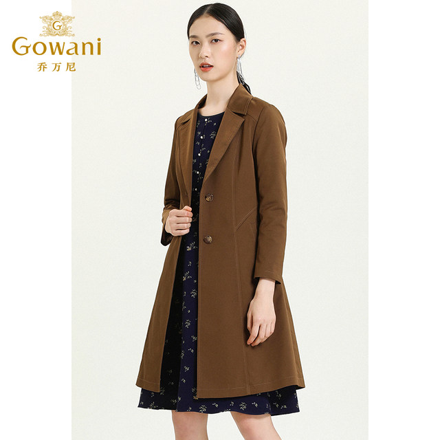 Giovanni Shopping Mall New High-Sharing Clever Trench Coat