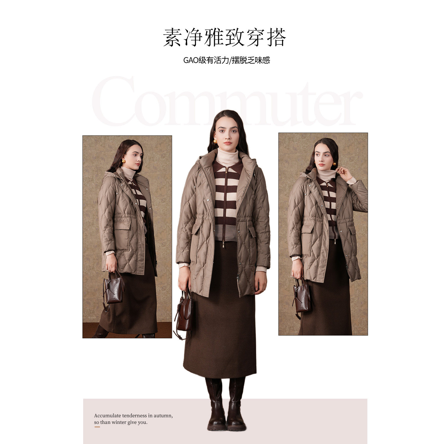 【2025冬款首降】乔万尼时尚商场同款羽绒服收腰保暖连帽EM4T653 - 图1