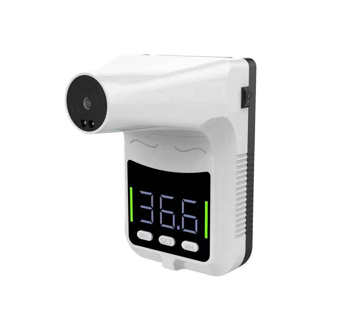 红外线感应立式测温仪自动语音播报测量体温检测电子温度计检测仪,淘宝优惠券,粉丝福利购,淘宝优惠卷