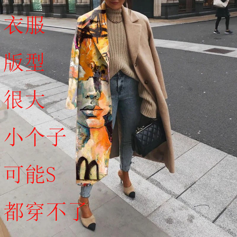 2021跨境女拼色格纹长袖翻领外套印花龙凤仿呢子大衣Woman's coat