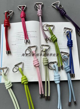 羊皮绳结钥匙扣挂件潮玩挂件高档