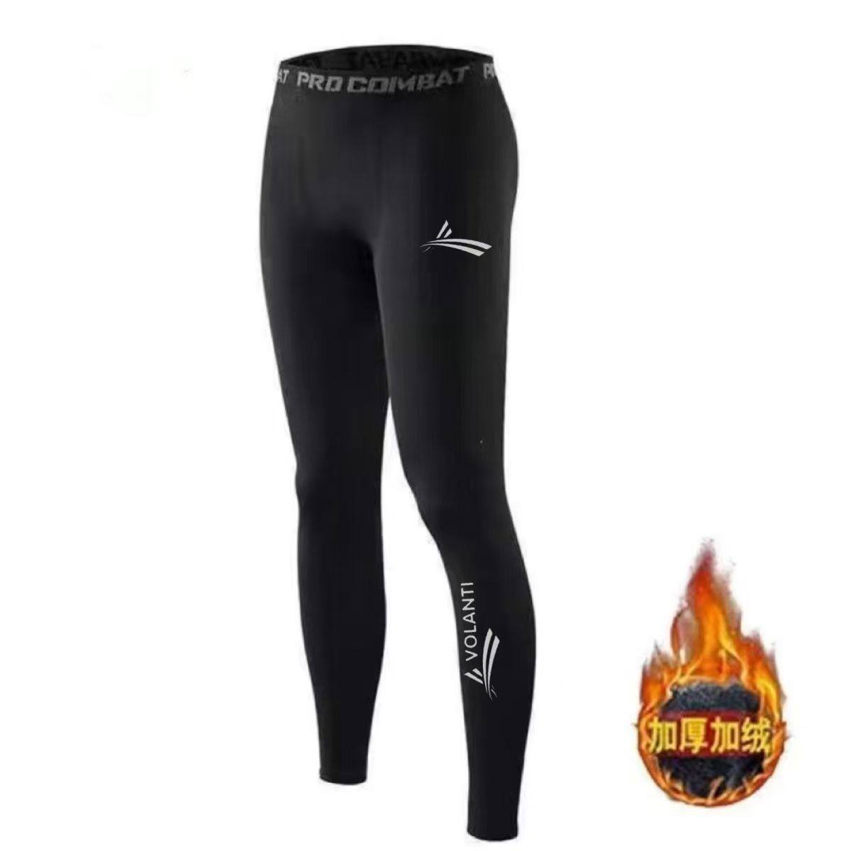 沃兰迪Volanti秋冬训练紧身高弹压缩裤运动跑步长裤男田径马拉松,淘宝优惠券,粉丝福利购,淘宝优惠卷
