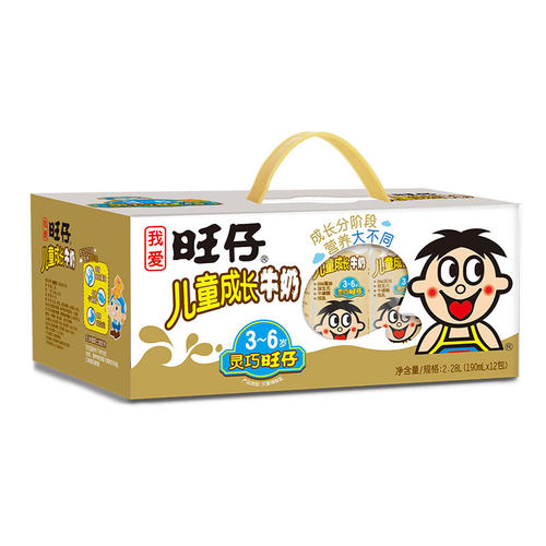 旺旺旺仔牛奶儿童成长早餐奶（3-6岁）原味礼盒装 190ml*12包-图0