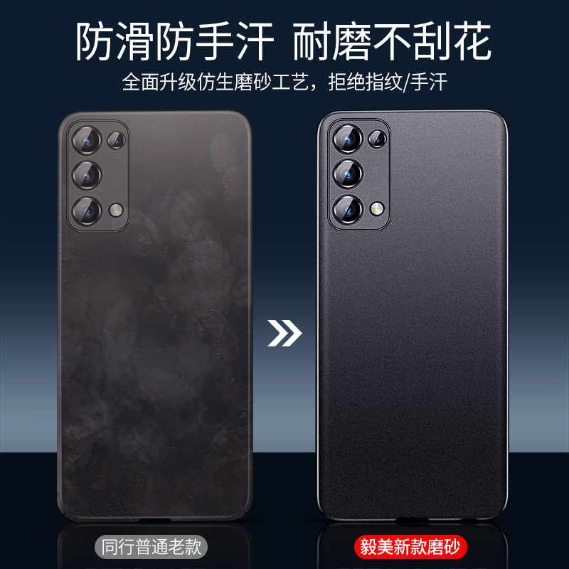 适用opporeno5手机壳reno5pro+十新款磁吸超薄oppo5k5g磨砂男套0pp0男款外壳曲屏硅胶全包防摔opo55g曲面后盖 - 图1