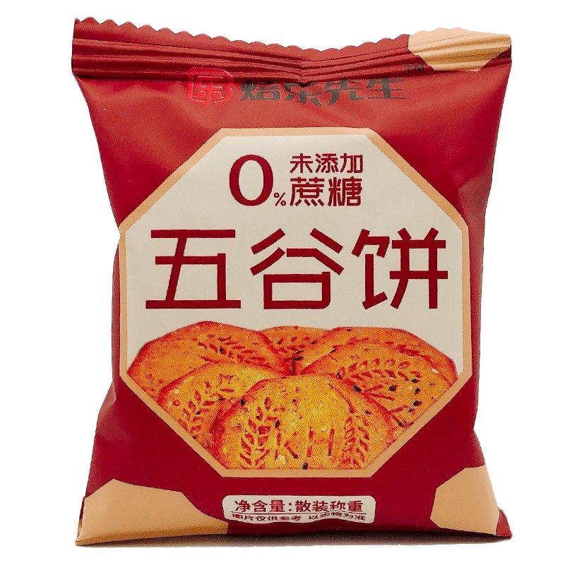 焙乐先生无蔗糖五谷杂粮饼1500g独立包香葱山药代餐早餐饼干零食,淘宝优惠券,粉丝福利购,淘宝优惠卷