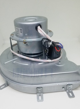 包邮蒸炉电机蒸包炉铜线风机120w