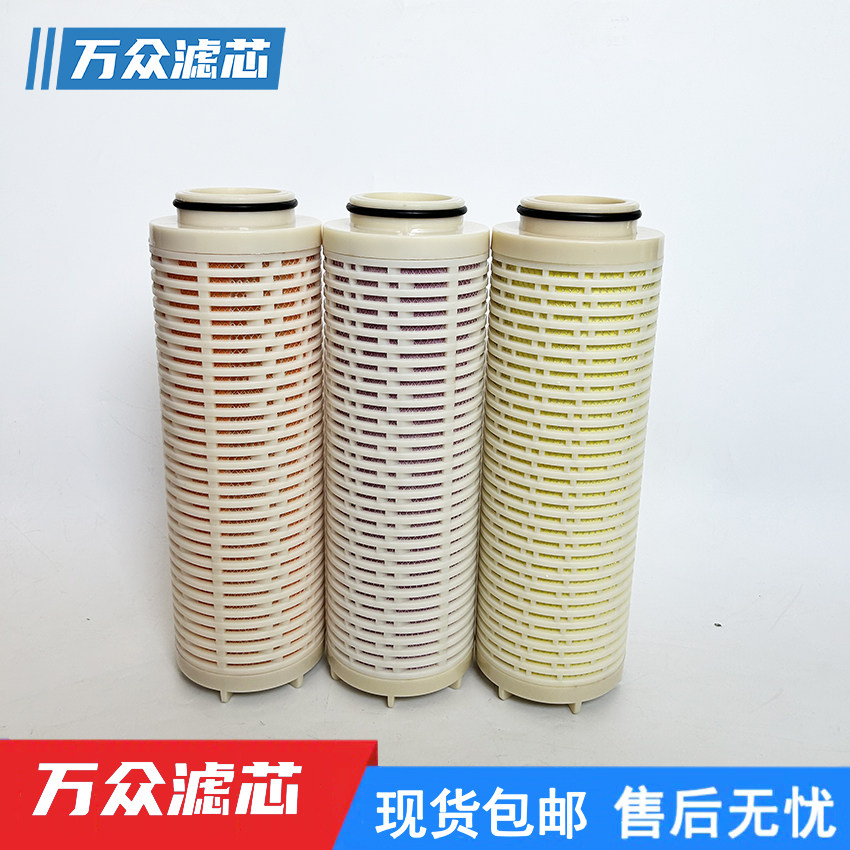 适用盛大制氮机压缩空气管道精密除油过滤器滤芯SAL-8-A SAL-15-T,淘宝优惠券,粉丝福利购,淘宝优惠卷