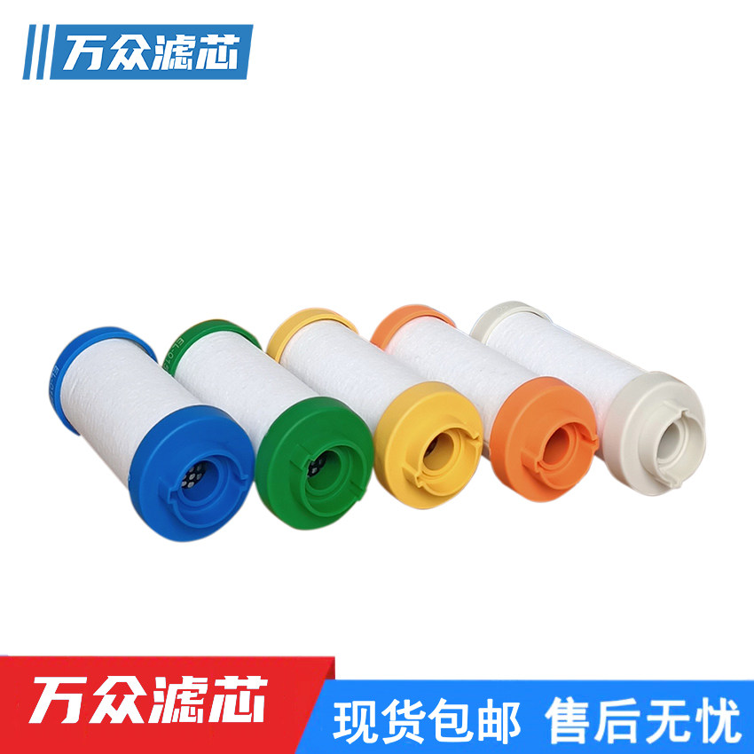 EL冷干机压缩空气精密过滤器滤芯CE-015/035/060/080/120CTAXF,淘宝优惠券,粉丝福利购,淘宝优惠卷