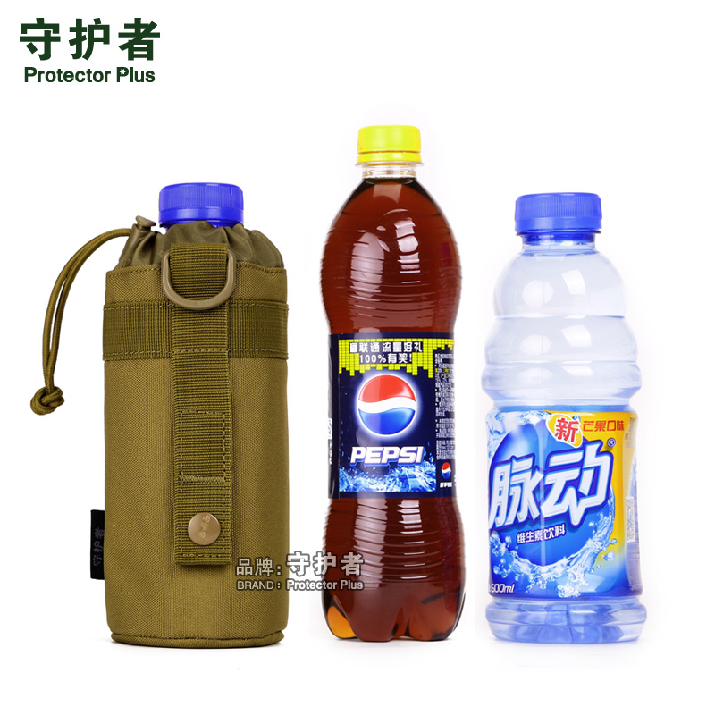 守護者軍迷旅行野營水壺套戶外運動水壺袋戰術水杯套附包水瓶配包