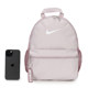 Nike Nike children's backpack student school bag