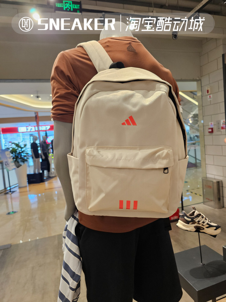 Adidas sports large backpack student school bag