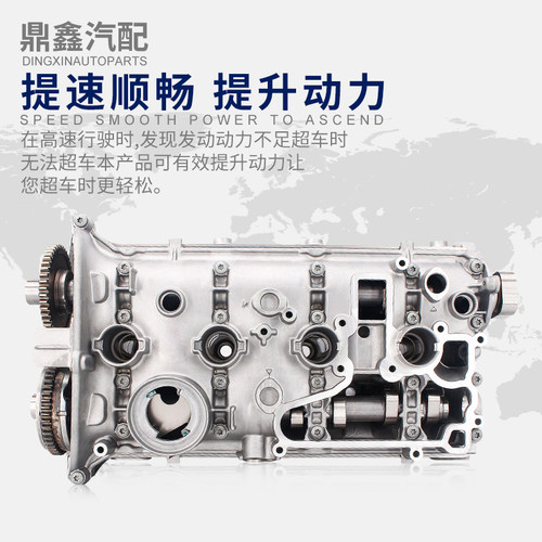 大众新帕萨特途观迈腾速腾CC高尔夫6明锐 1.8T2.0T气门室盖汽缸盖 - 图0