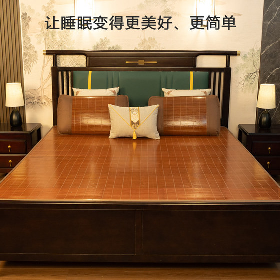Summer ice silk bamboo mat, foldable and double-sided