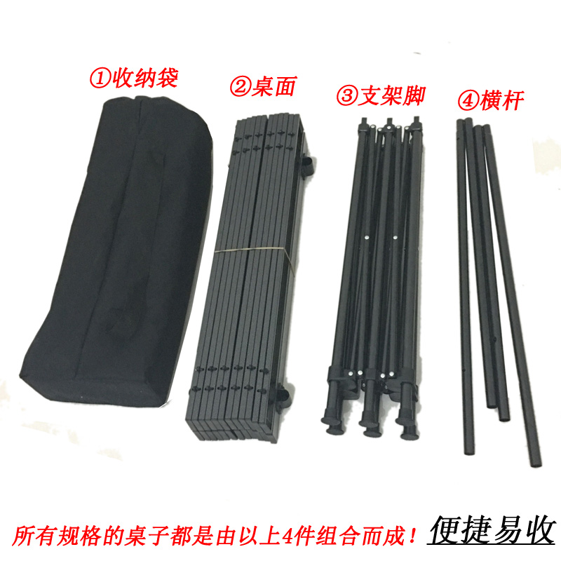 户外折叠桌子超轻铝合金桌便携式休闲桌车载露营桌沙滩宣传摆摊桌 - 图2