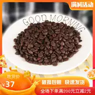 利豆子 新人首单立减十元 21年9月 淘宝海外