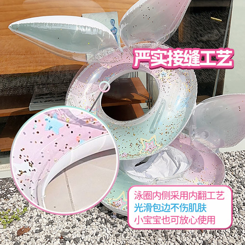儿童游泳圈加厚坐圈浮力圈防侧翻不呛水男孩女童初学者宝宝腋下圈 - 图1