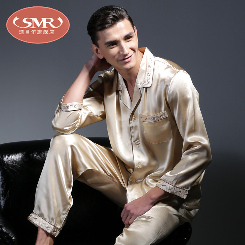 珊目尔2020夏季男士长袖长裤睡衣 珊目尔睡衣/家居服套装