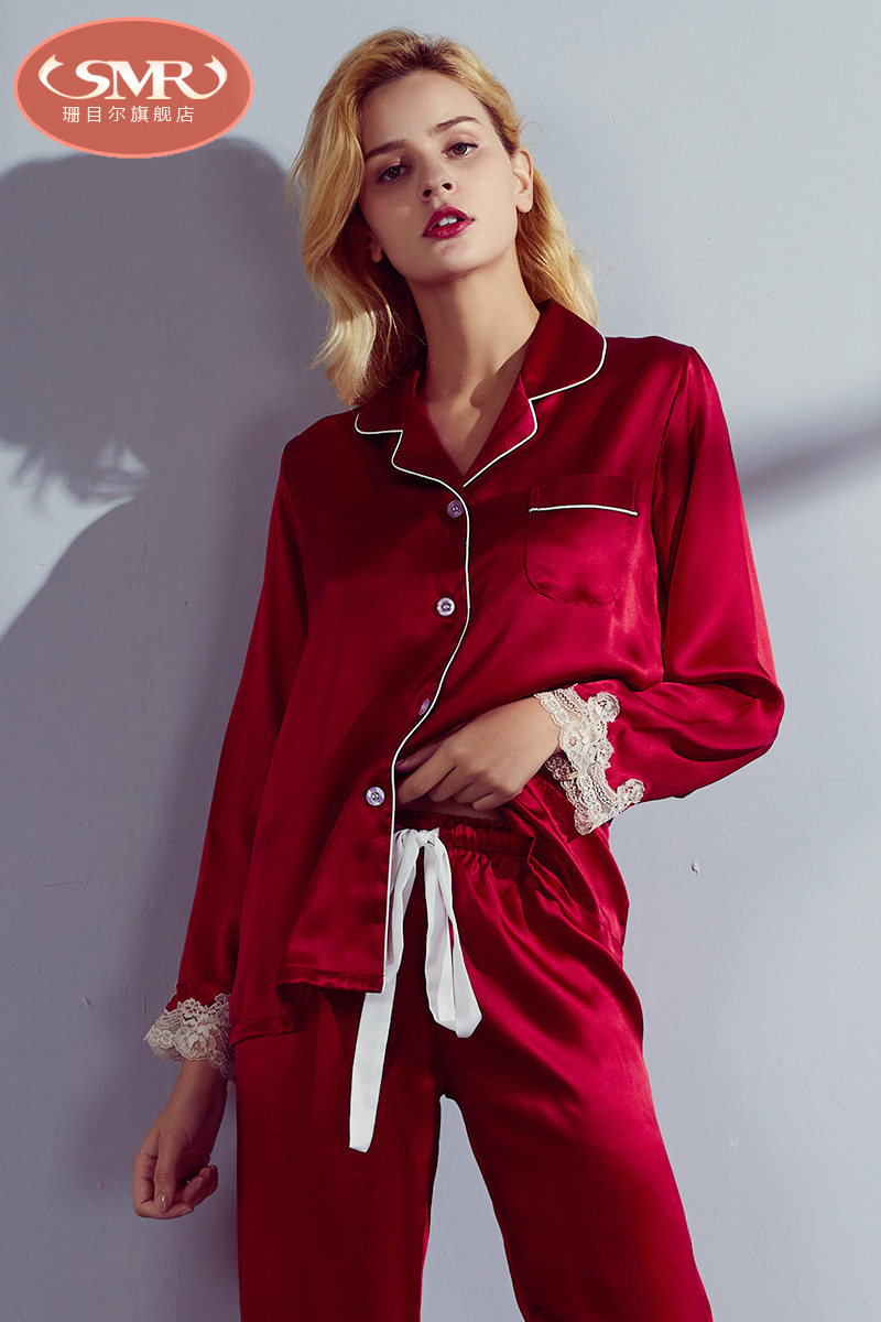 smr /珊目尔新款女两件套装睡衣 珊目尔睡衣/家居服套装