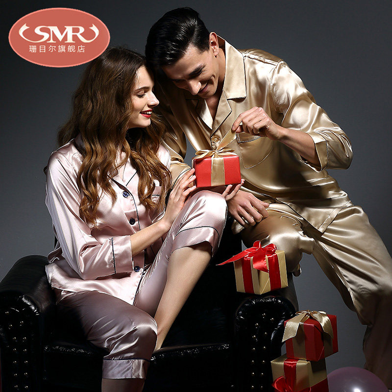 春夏情侣真丝男女长袖长裤睡衣 珊目尔睡衣/家居服套装