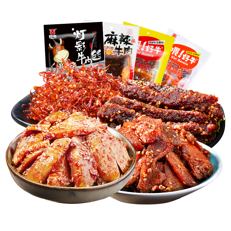 好牛牛肉组合400g灯影牛肉丝牛肉干 好牛食品牛肉类
