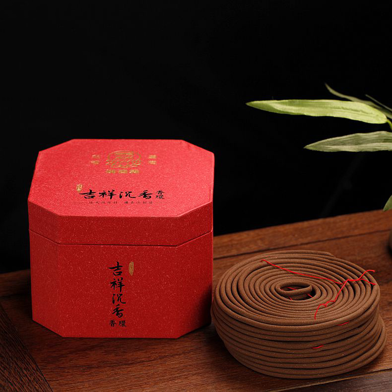 家用寺庙佛堂台湾天然吉祥沉香24小时盘香环香熏香一天大盘香薰