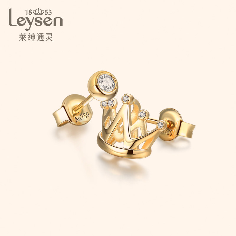 莱绅通灵18k金女不对称正品耳钉 Leysen莱绅通灵耳饰