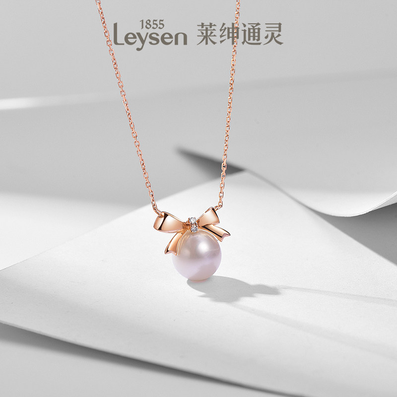  Leysen莱绅通灵颈饰