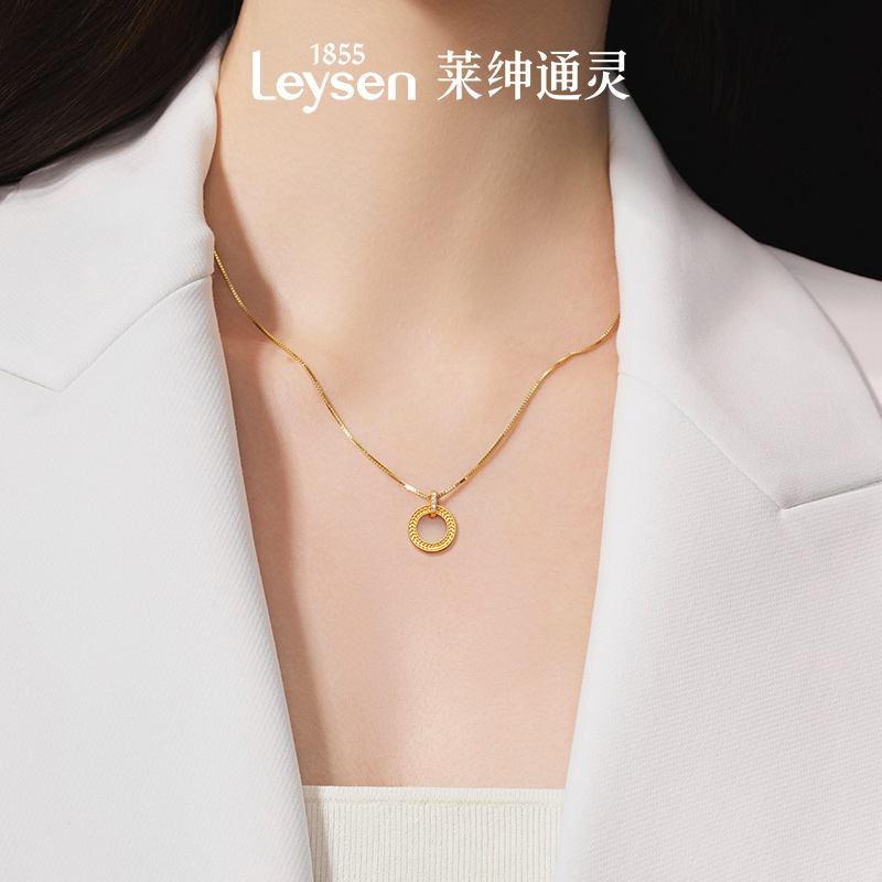 【新品】莱绅通灵珠宝 GoldenFlame 999足金黄金吊坠圆环赠银链 - 图2