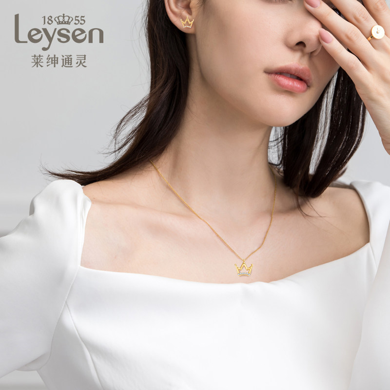 莱绅通灵女吊坠18k金项链锁骨链 Leysen莱绅通灵颈饰