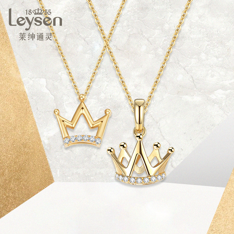 莱绅通灵女吊坠18k金项链锁骨链 Leysen莱绅通灵颈饰