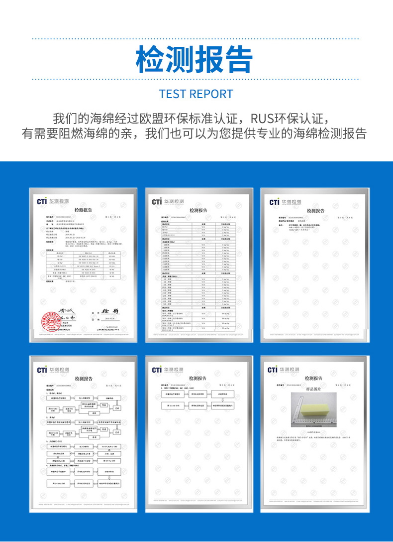 阻燃防火高密度海绵耐高温背景隔音消音波浪棉软包工程B1海绵定做 - 图1