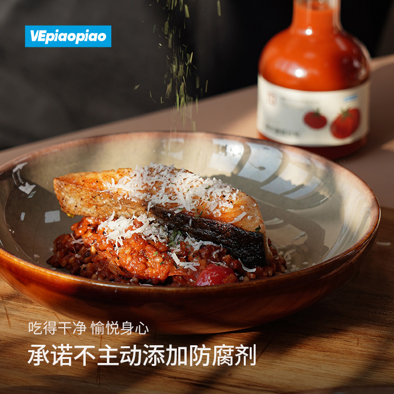VEpiaopiao 意式番茄沙司 0脂肪番茄酱披萨调料小食薯条佐餐蘸酱 - 图2