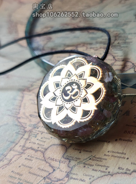 水晶能量吊坠桃花运助爱情磁场