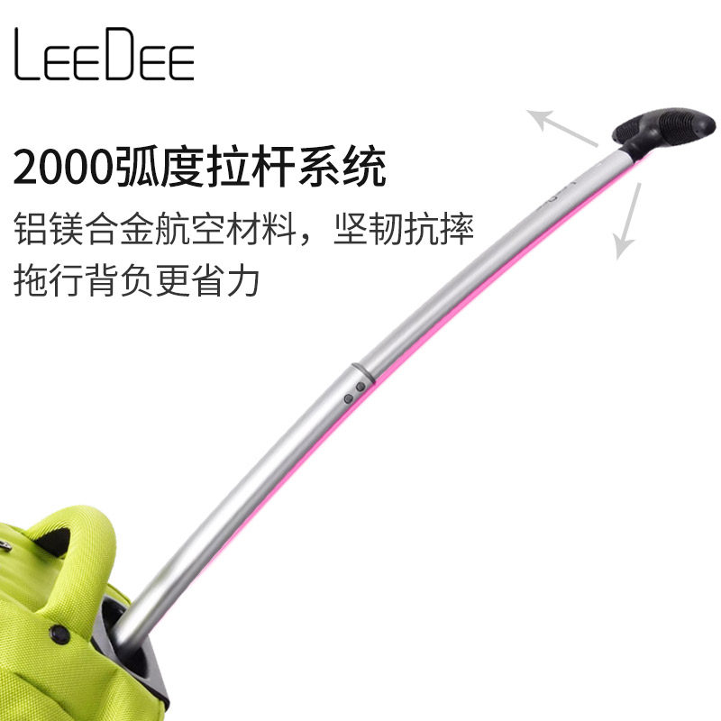 leedee大容量高初中学生拉杆行李箱 leedee旅行箱