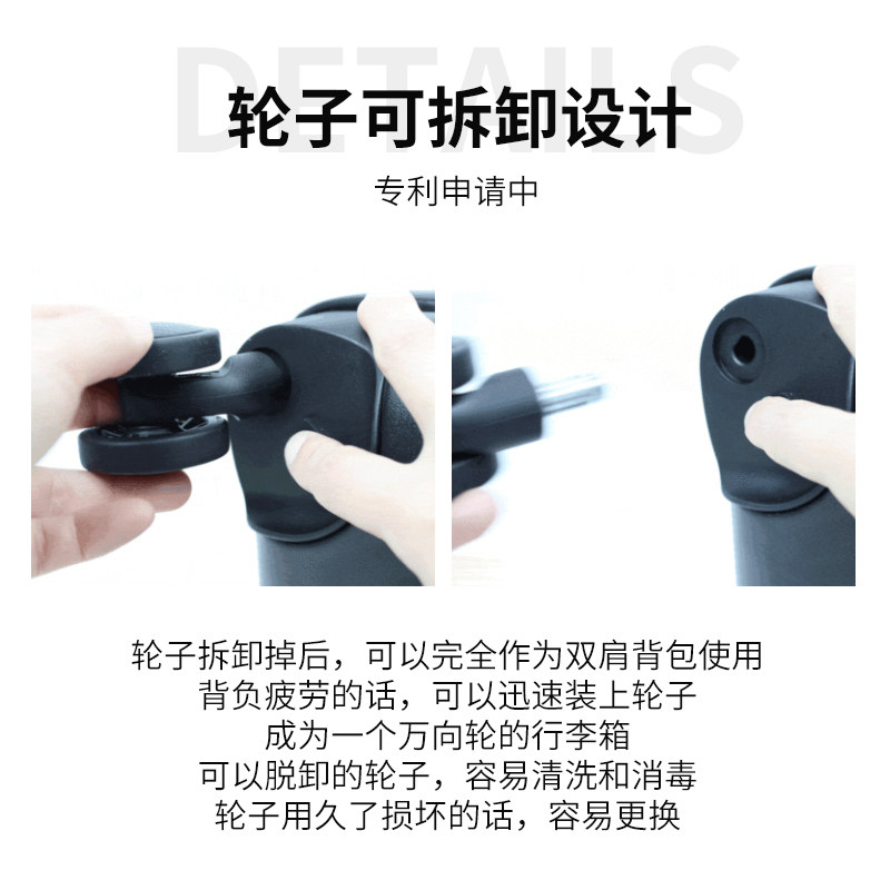 leedee万向轮拉杆学生大容量拉杆包 leedee旅行箱