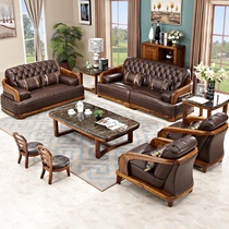 New Chinese-style ujin wood real leather sofa 1 1 2 3 sofa tea table TV cabinet Composition Living room solid wood home